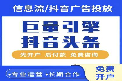 SEM专员案例：精准定位策略