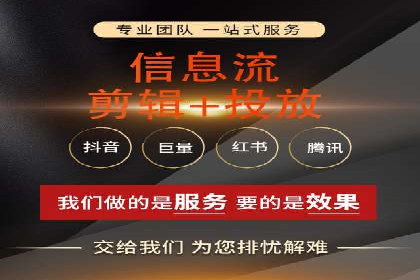 SEM代运营推广公司案例，助力企业品牌影响力提升