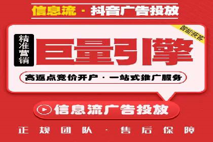 案例分析：如何提高百度推广点击率